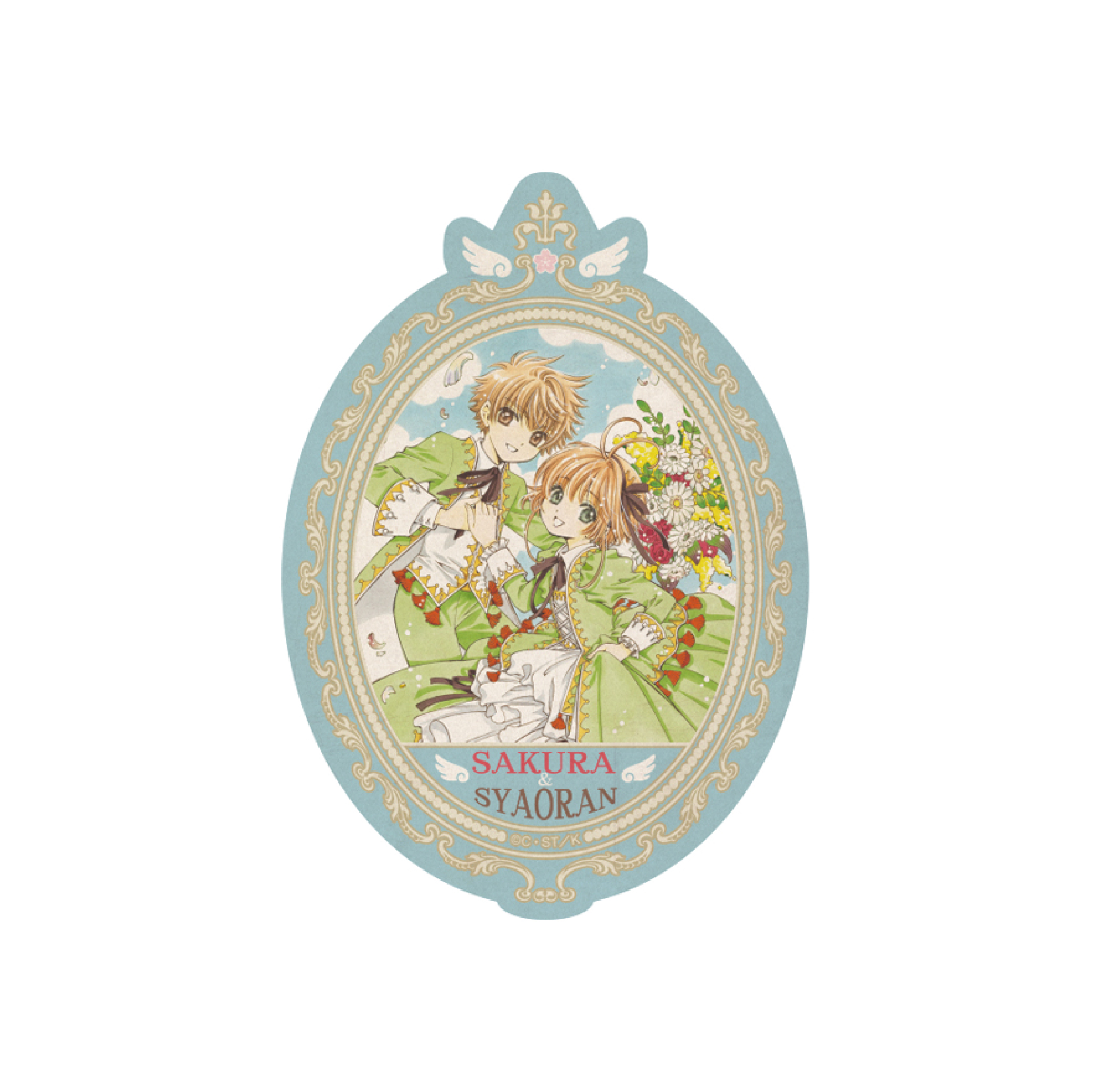 goods_list